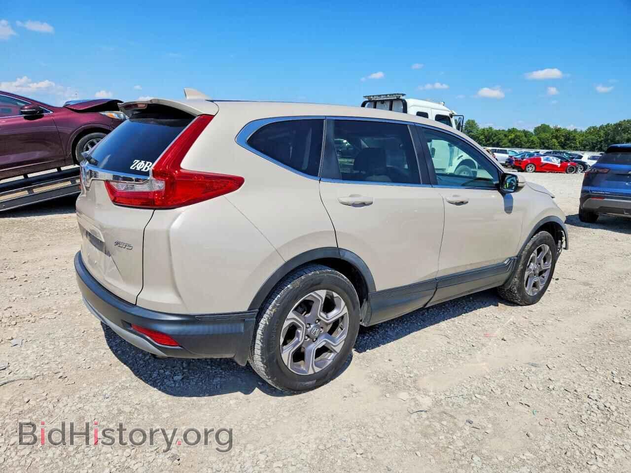 2017 HONDA CRV - VIN: 5J6RW2H54HL038062 - Photo 3
