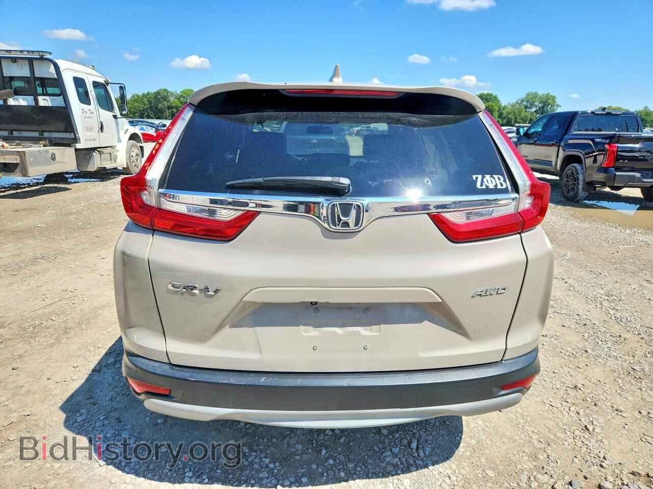 2017 HONDA CRV - VIN: 5J6RW2H54HL038062 - Photo 6