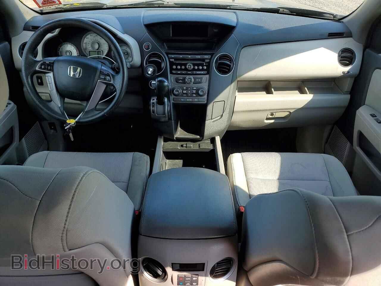 2012 HONDA PILOT - VIN: 5FNYF4H44CB004378 - Фото 8