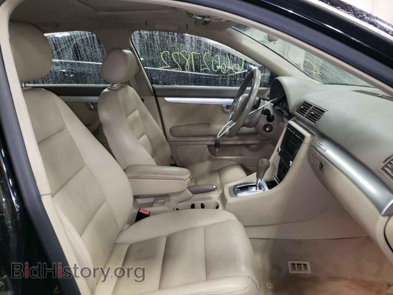 2008 AUDI A4 - VIN: WAUDF78E18A088570 - Фото 5