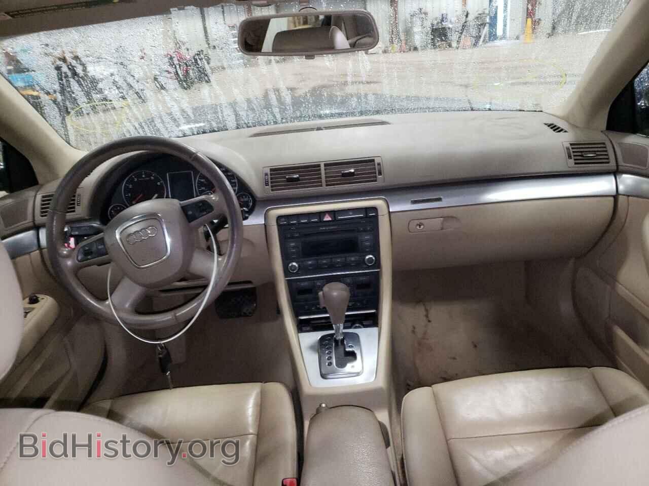 2008 AUDI A4 - VIN: WAUDF78E18A088570 - Фото 9