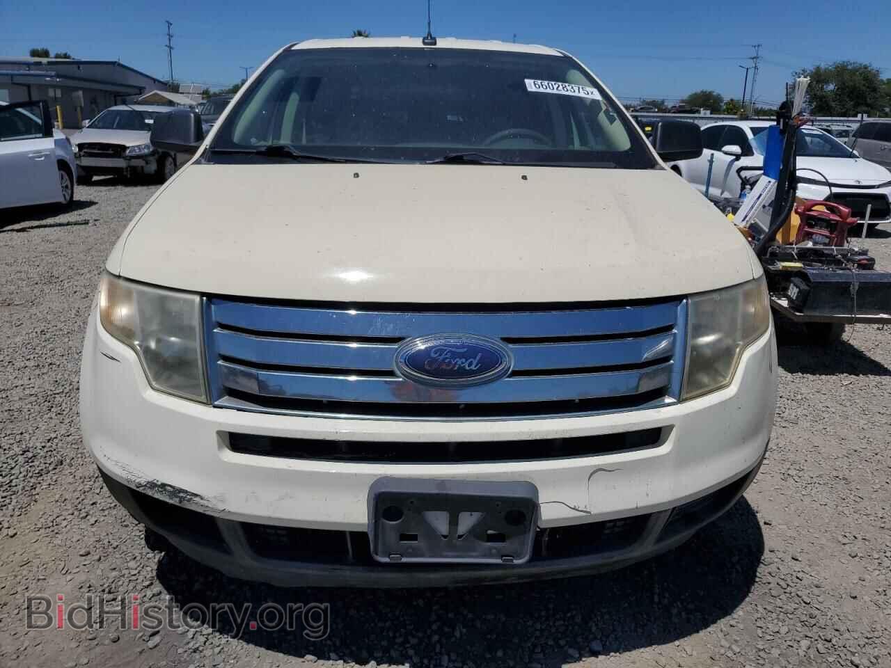 2007 FORD EDGE - VIN: 2FMDK36C47BB22198 - Фото 5
