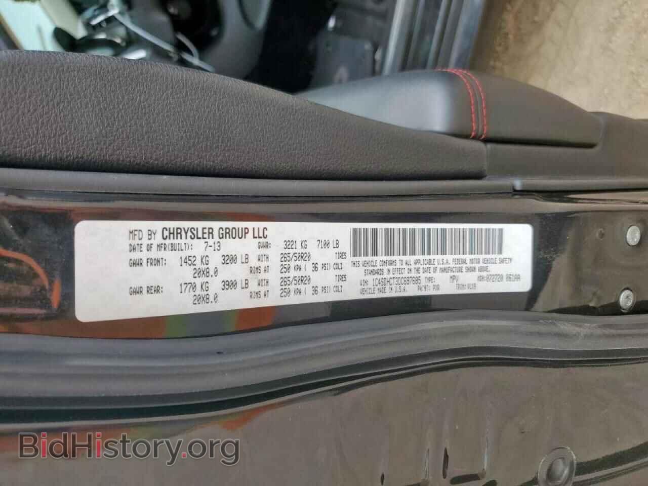 2013 DODGE DURANGO - VIN: 1C4SDHCT3DC697685 - Фото 13