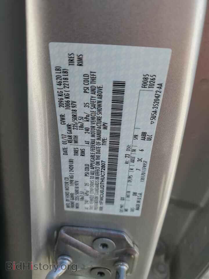 2017 FORD ESCAPE - VIN: 1FMCU0JD7HUC72807 - Фото 13