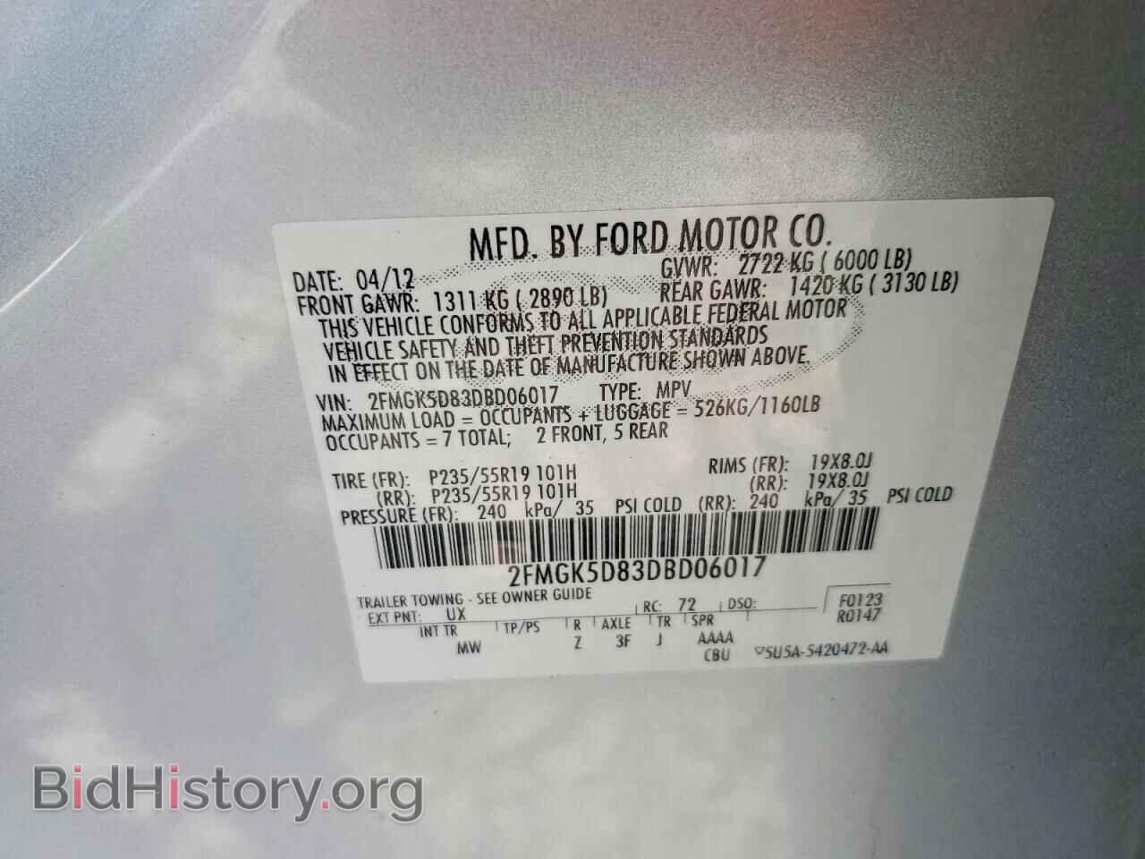 2013 FORD FLEX - VIN: 2FMGK5D83DBD06017 - Photo 12