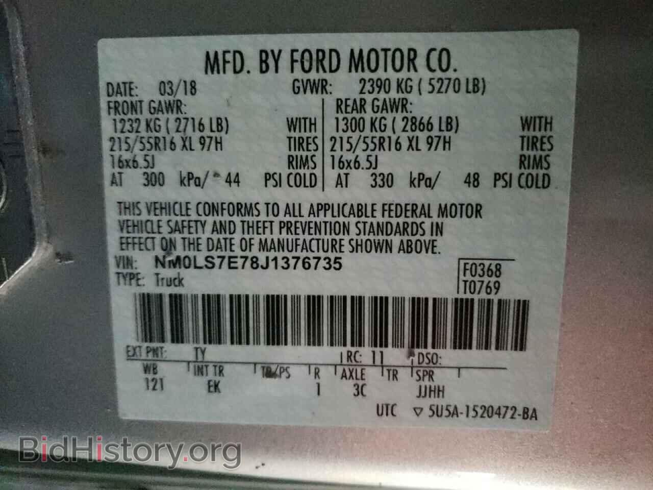 2018 FORD TRANSIT CO - VIN: NM0LS7E78J1376735 - Фото 10