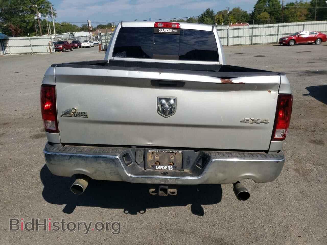 2012 DODGE RAM 1500 - VIN: 1C6RD7GT3CS328758 - Фото 6