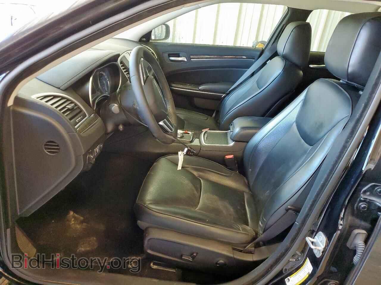 2023 CHRYSLER 300 - VIN: 2C3CCADG2PH577494 - Фото 7