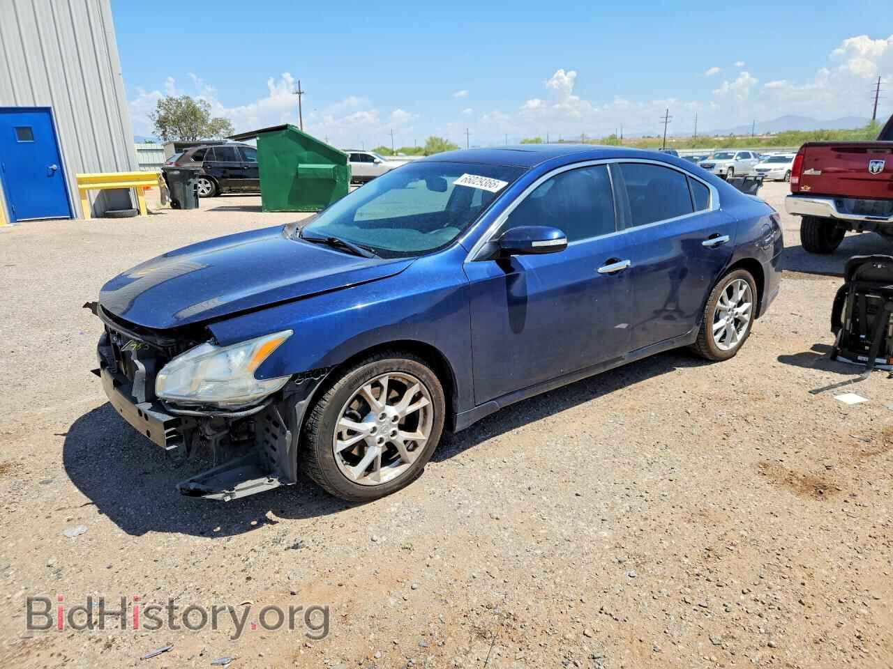 Фотография 1N4AA5AP8EC498342 - NISSAN MAXIMA 2014