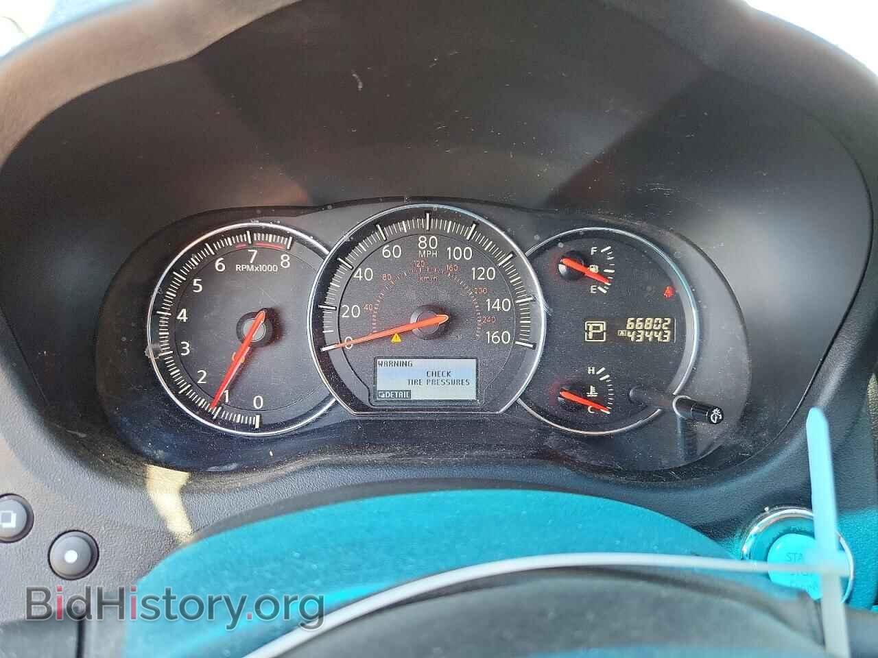 2014 NISSAN MAXIMA - VIN: 1N4AA5AP8EC498342 - Photo 9