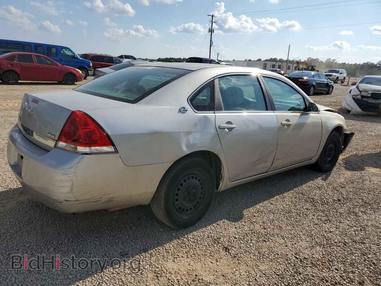 2008 CHEVROLET IMPALA - VIN: 2G1WB58K689286986 - Фото 3