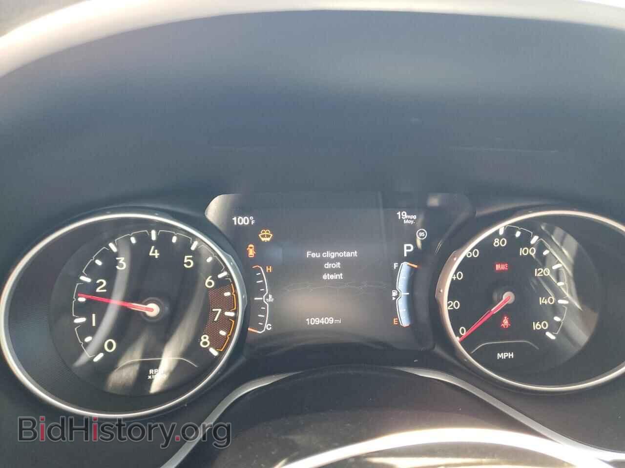 2017 JEEP COMPASS - VIN: 3C4NJDBB4HT667788 - Photo 9