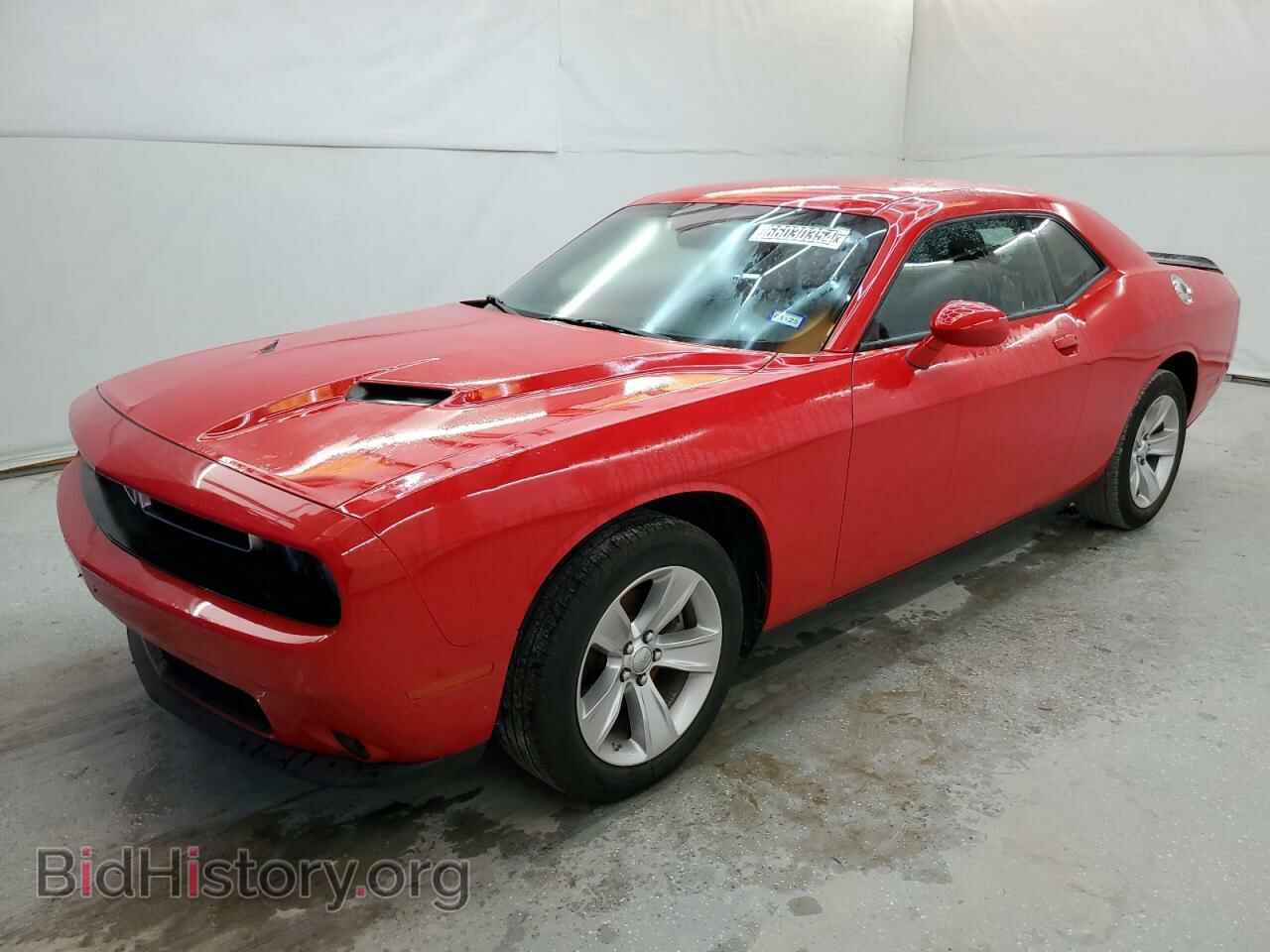 Фотография 2C3CDZAG6PH517668 - DODGE CHALLENGER 2023