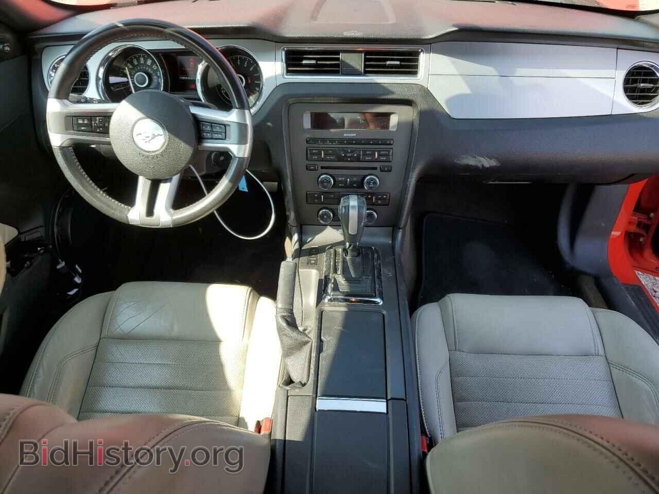2014 FORD ALL Models - VIN: 1ZVBP8AM7E5201681 - Фото 8