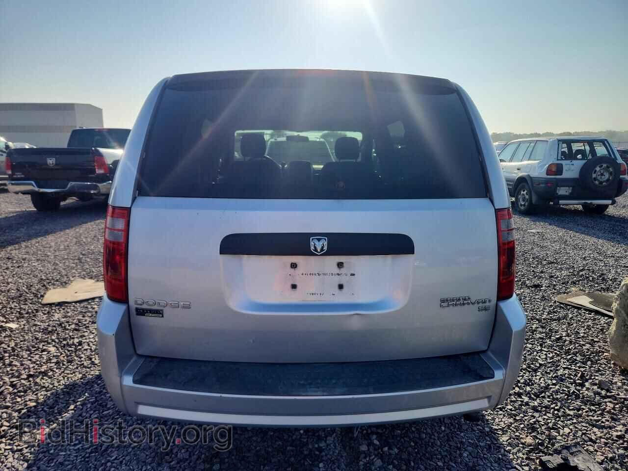 2009 DODGE CARAVAN - VIN: 2D8HN44EX9R628296 - Photo 6
