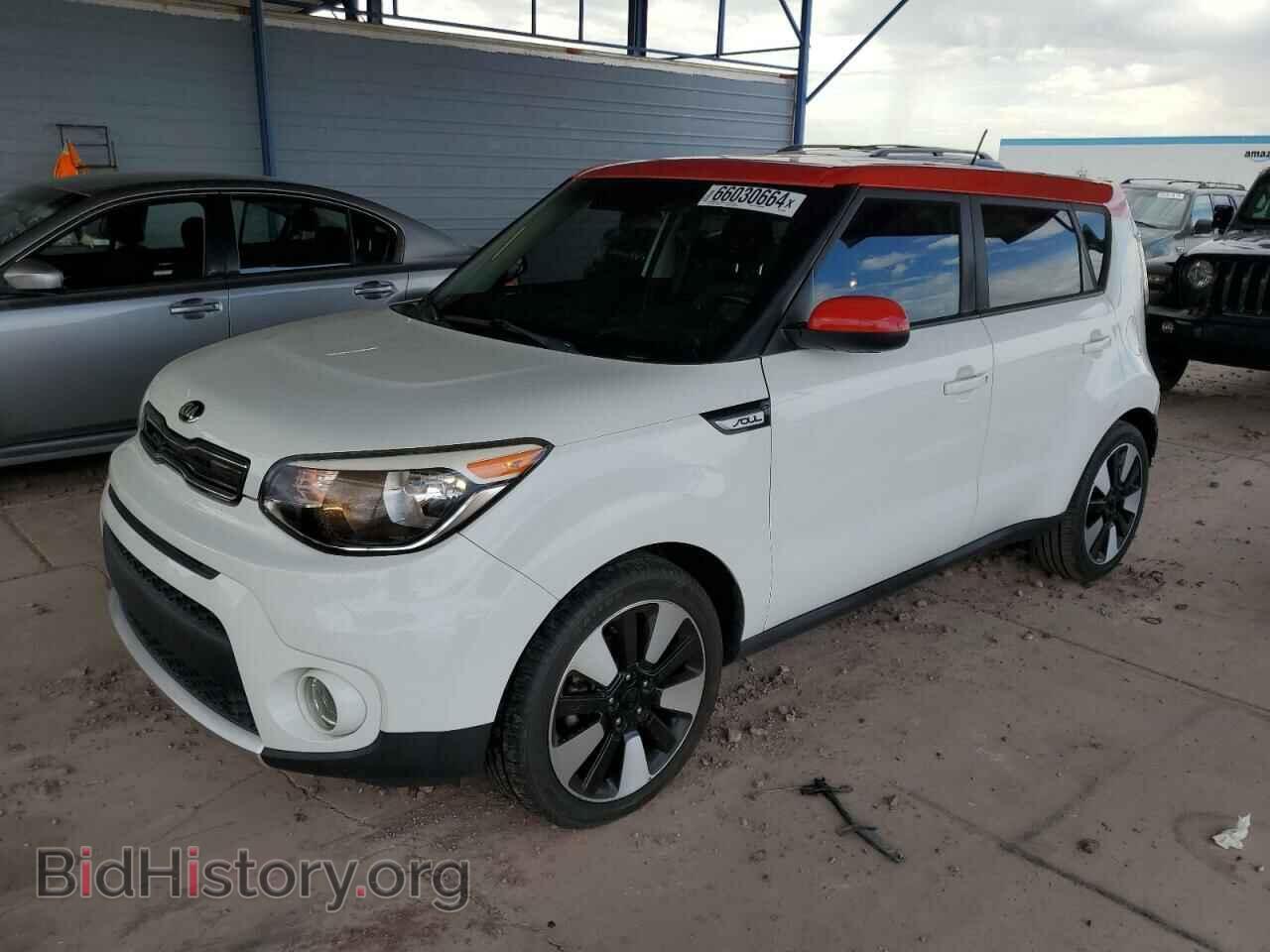 Фотография KNDJP3A54H7480526 - KIA SOUL 2017