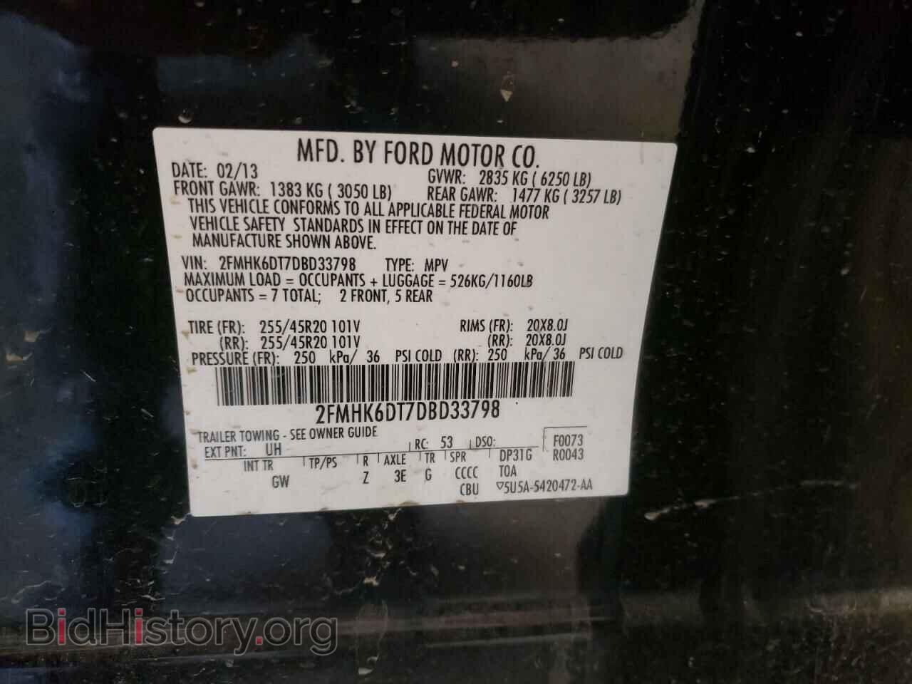 2013 FORD FLEX - VIN: 2FMHK6DT7DBD33798 - Фото 10