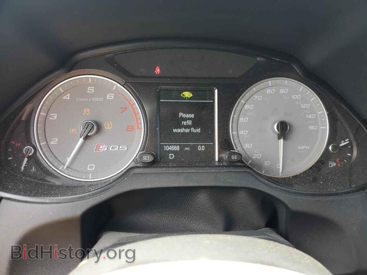2015 AUDI SQ5 - VIN: WA1CGAFP9FA088160 - Photo 9