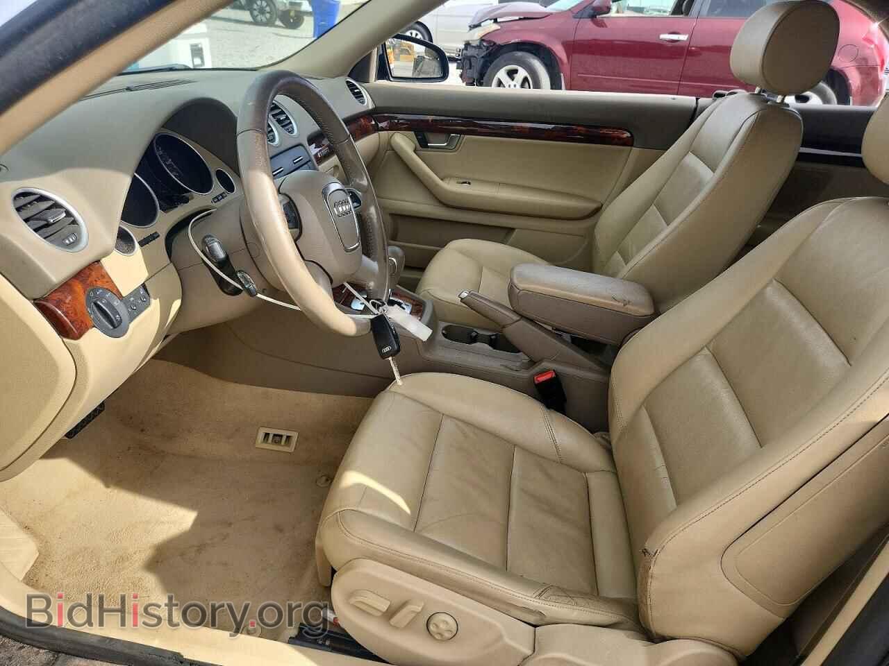 2008 AUDI A4 - VIN: WAUDF48H58K015866 - Фото 7