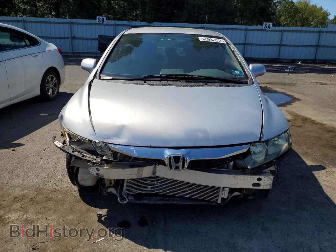 2011 HONDA CIVIC - VIN: 2HGFA1F57BH526562 - Photo 5