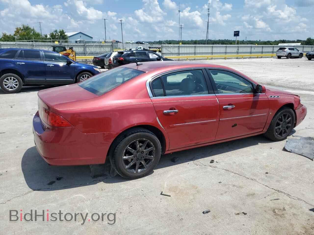 2007 BUICK LUCERNE - VIN: 1G4HD57227U110221 - Фото 3