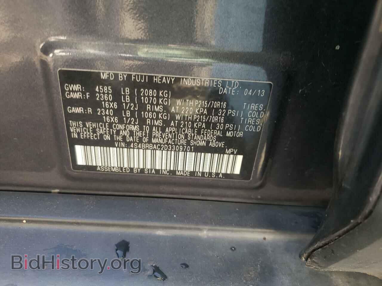 2013 SUBARU OUTBACK - VIN: 4S4BRBAC2D3309701 - Photo 10