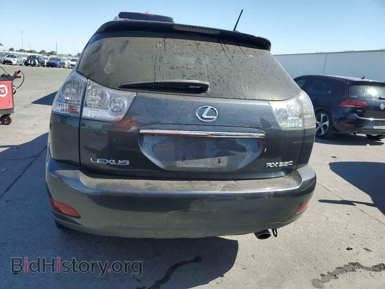 2008 LEXUS RX350 - VIN: 2T2HK31U38C073473 - Photo 6