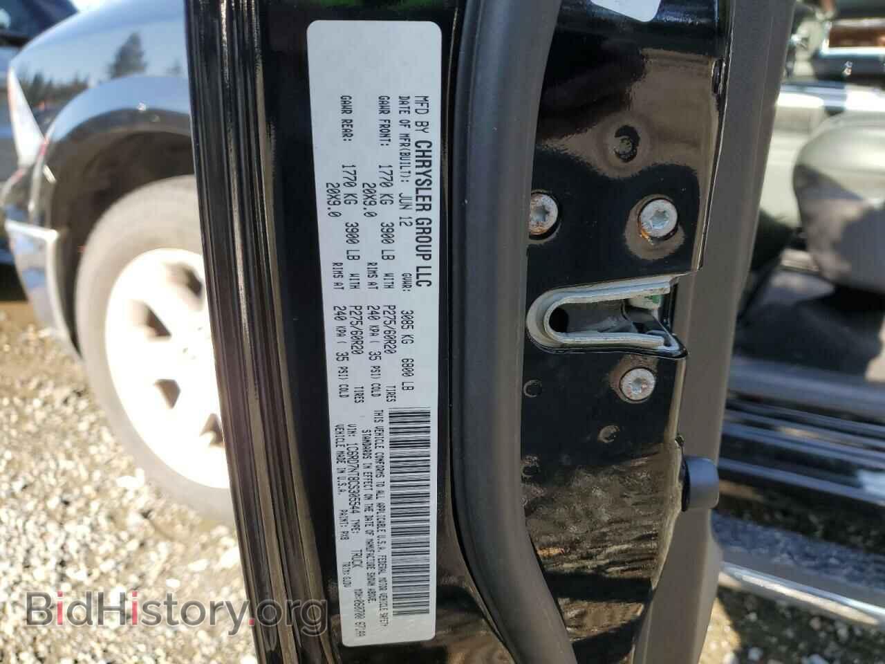 2012 DODGE RAM 1500 - VIN: 1C6RD7NT8CS305544 - Фото 10