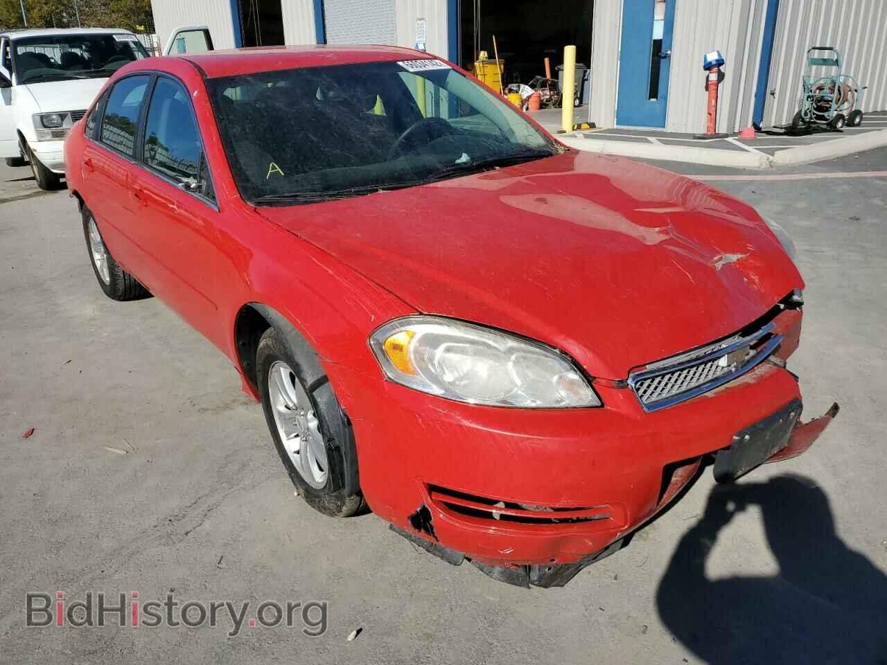 Фотография 2G1WF5E36D1237104 - CHEVROLET IMPALA 2013
