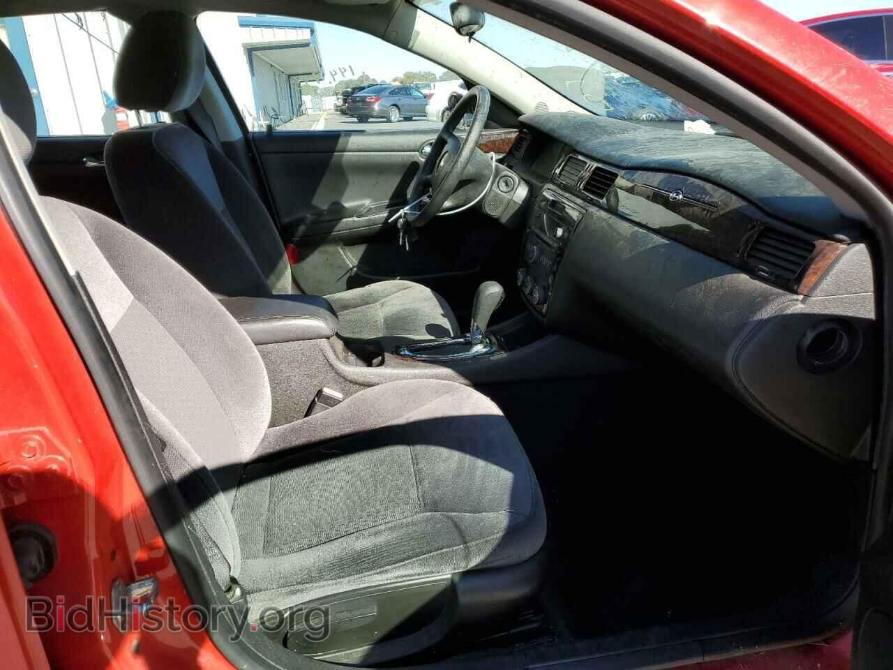 2013 CHEVROLET IMPALA - VIN: 2G1WF5E36D1237104 - Фото 5