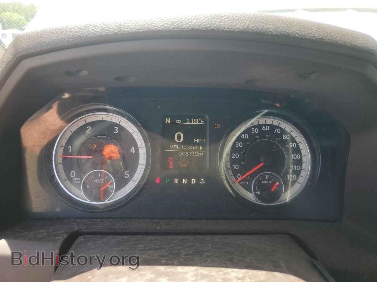 2016 RAM All Models - VIN: 3C6UR5DL5GG336605 - Photo 9