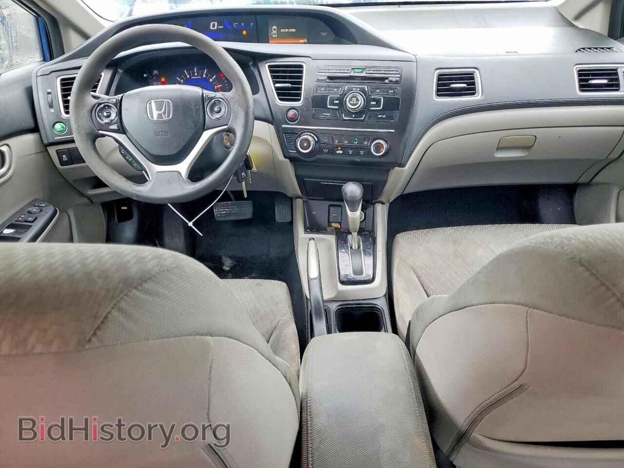 2014 HONDA CIVIC - VIN: 19XFB2F56EE024093 - Фото 8