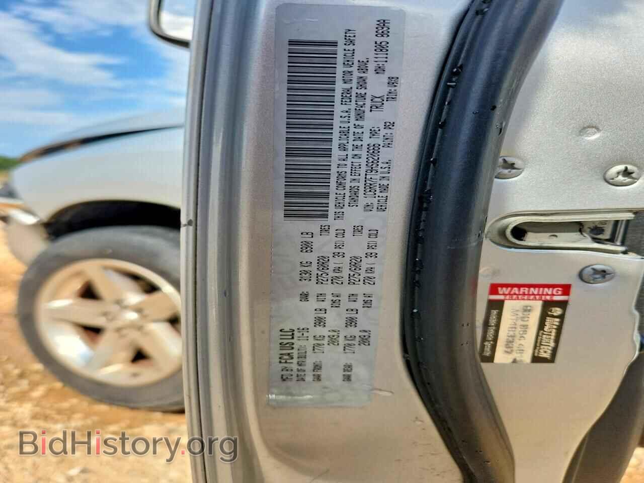 2017 RAM 1500 - VIN: 1C6RR7FT9HS620666 - Photo 13