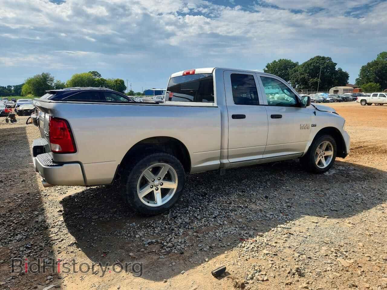 2017 RAM 1500 - VIN: 1C6RR7FT9HS620666 - Photo 3