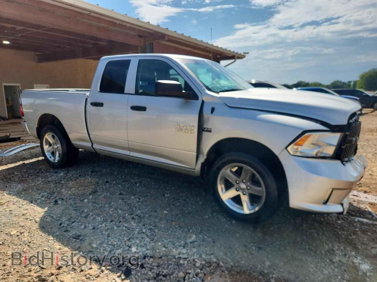 2017 RAM 1500 - VIN: 1C6RR7FT9HS620666 - Photo 4