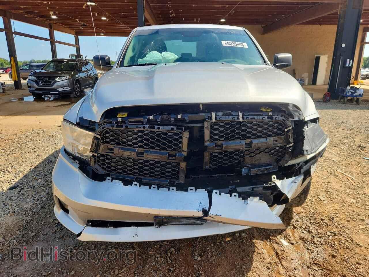 2017 RAM 1500 - VIN: 1C6RR7FT9HS620666 - Photo 5