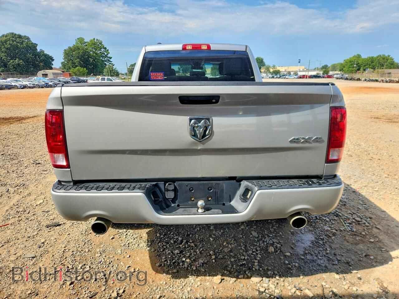 2017 RAM 1500 - VIN: 1C6RR7FT9HS620666 - Photo 6