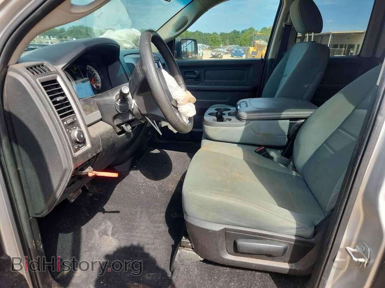 2017 RAM 1500 - VIN: 1C6RR7FT9HS620666 - Photo 7