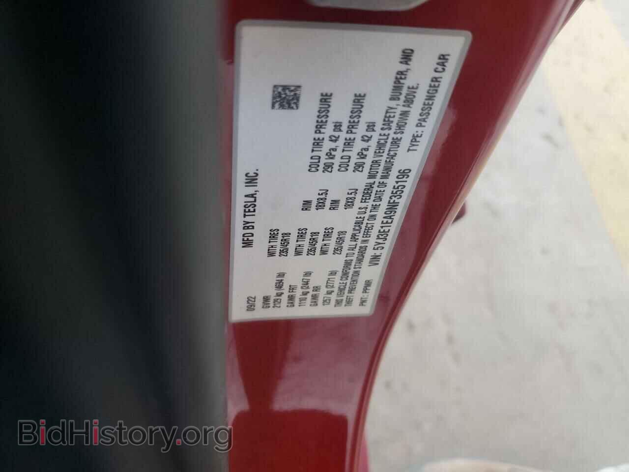 2022 TESLA MODEL 3 - VIN: 5YJ3E1EA9NF355196 - Фото 12