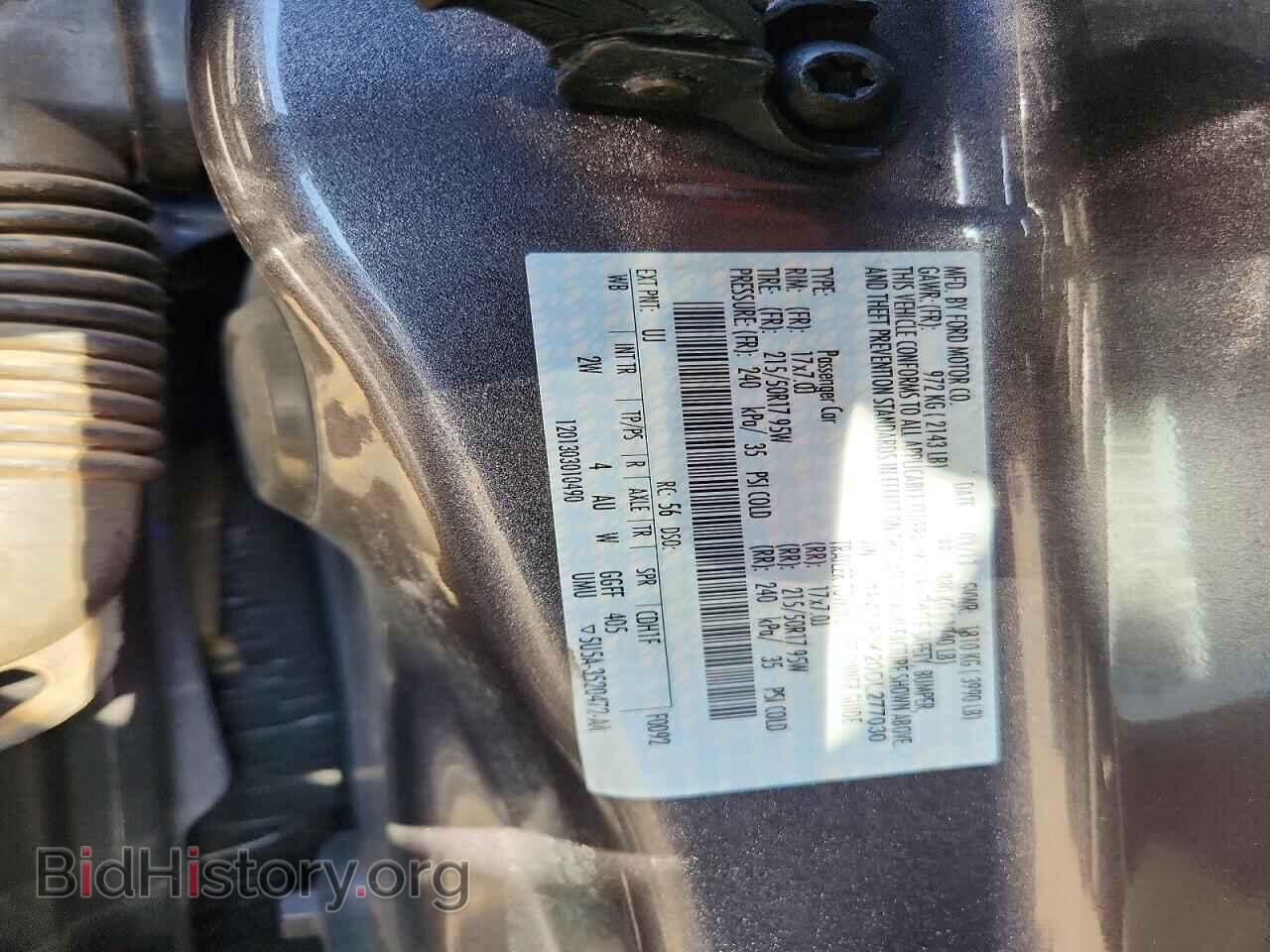 2013 FORD FOCUS - VIN: 1FADP3K20DL277030 - Photo 12