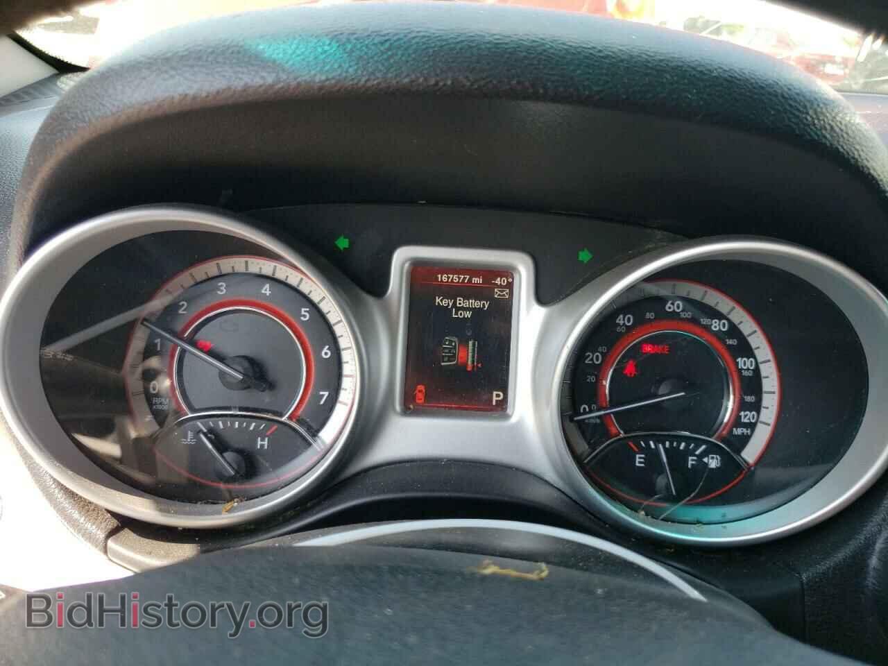 2017 DODGE JOURNEY - VIN: 3C4PDCBG9HT572097 - Фото 9
