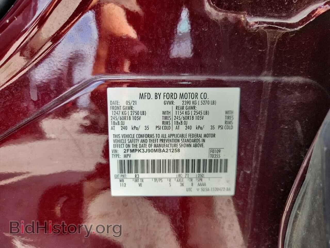 2021 FORD EDGE - VIN: 2FMPK3J90MBA21258 - Photo 13