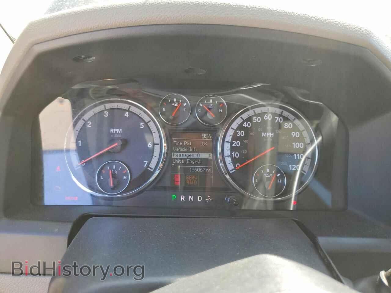 2012 DODGE RAM 1500 - VIN: 1C6RD7KT4CS240468 - Photo 9