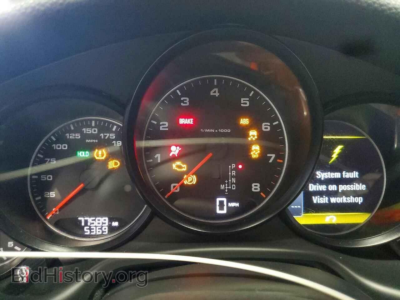 2015 PORSCHE PANAMERA - VIN: WP0AA2A77FL002411 - Photo 9