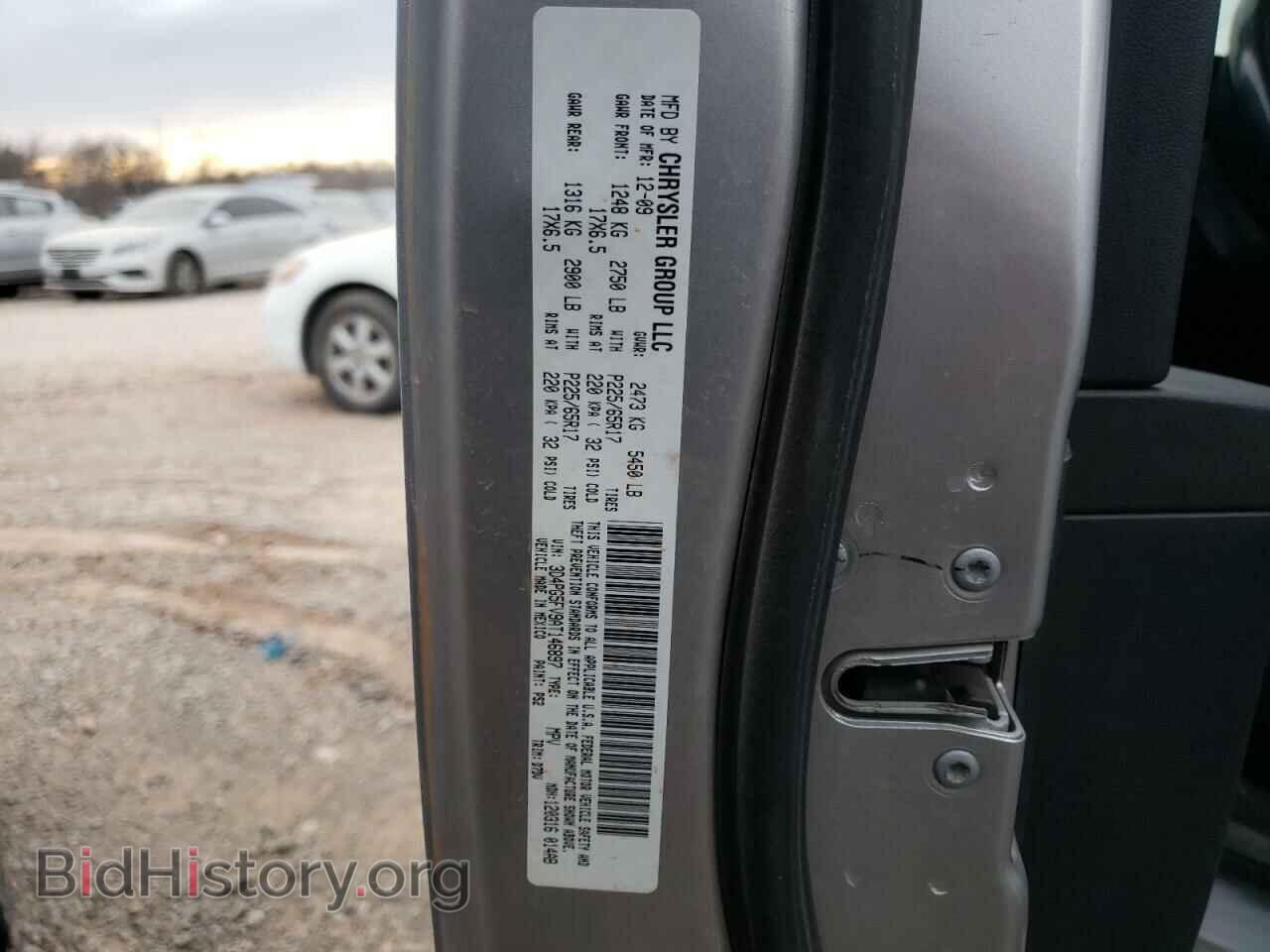 2010 DODGE JOURNEY - VIN: 3D4PG5FV9AT146897 - Фото 10
