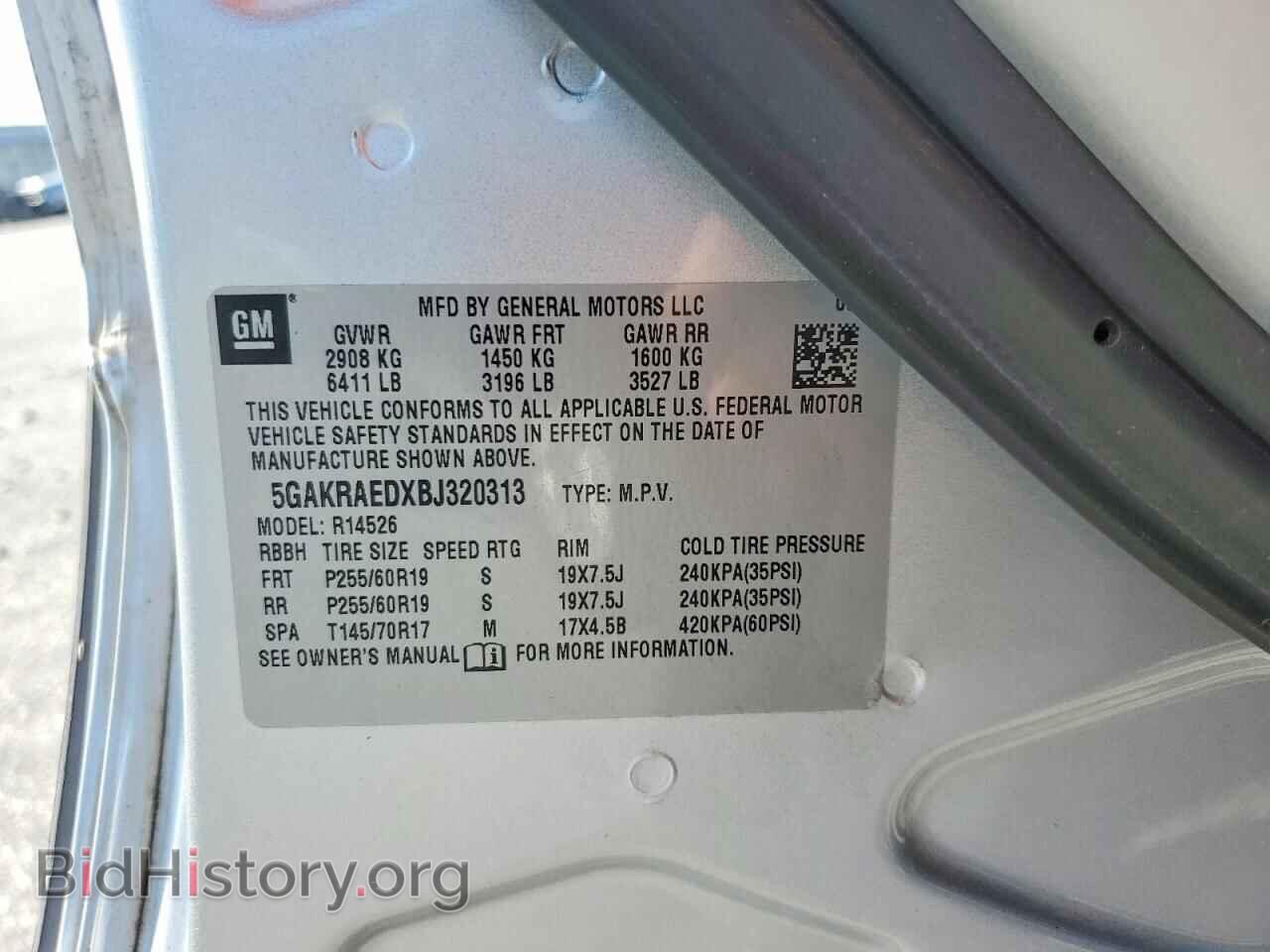 2011 BUICK ENCLAVE - VIN: 5GAKRAEDXBJ320313 - Photo 13