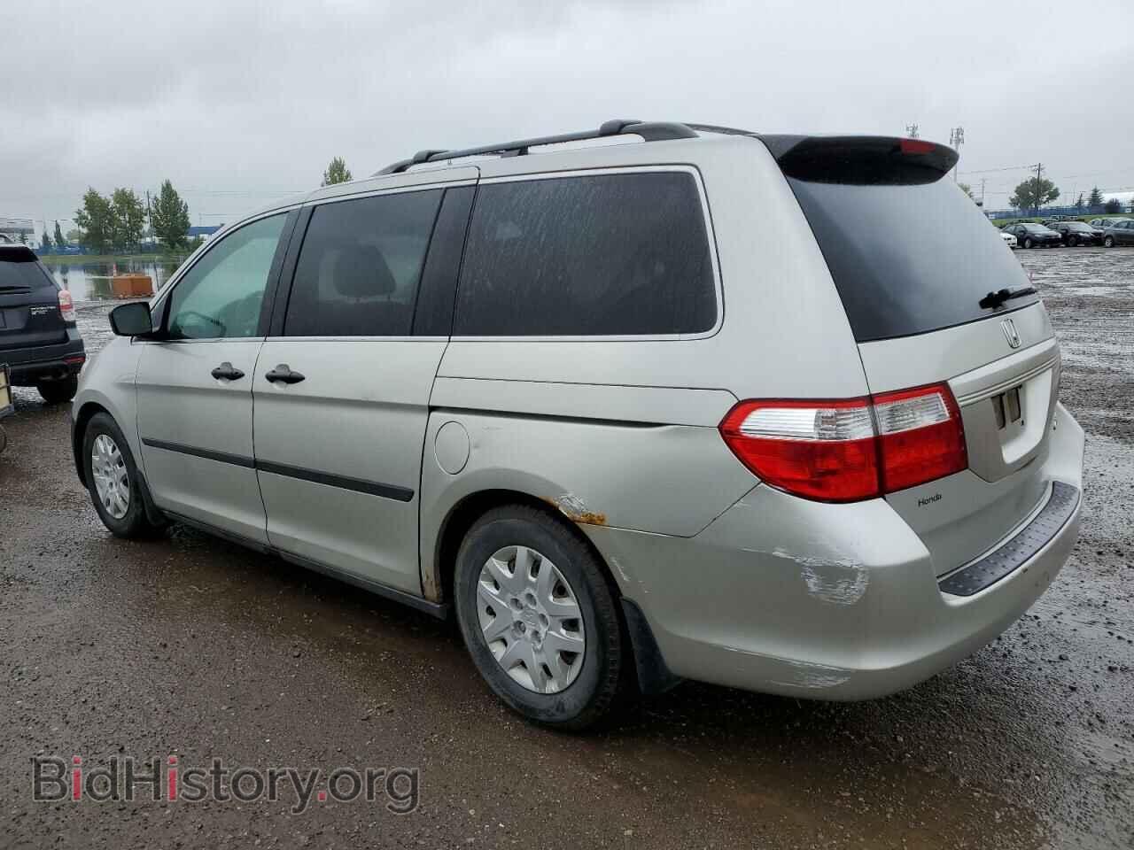 2005 HONDA All Models - VIN: 5FNRL38245B510270 - Фото 2