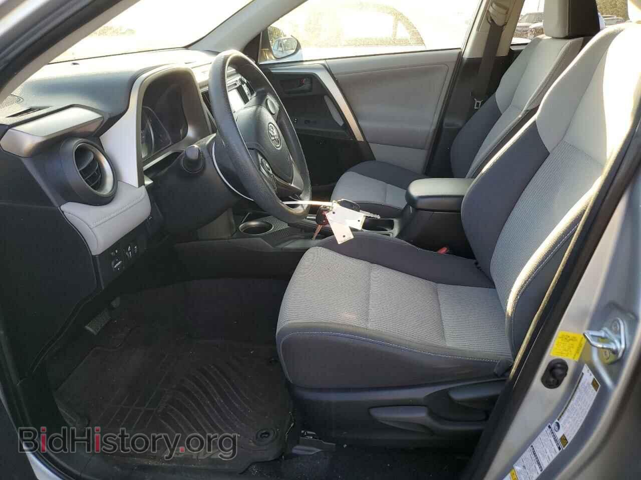 2013 TOYOTA RAV4 - VIN: JTMRFREV9D5007987 - Фото 7