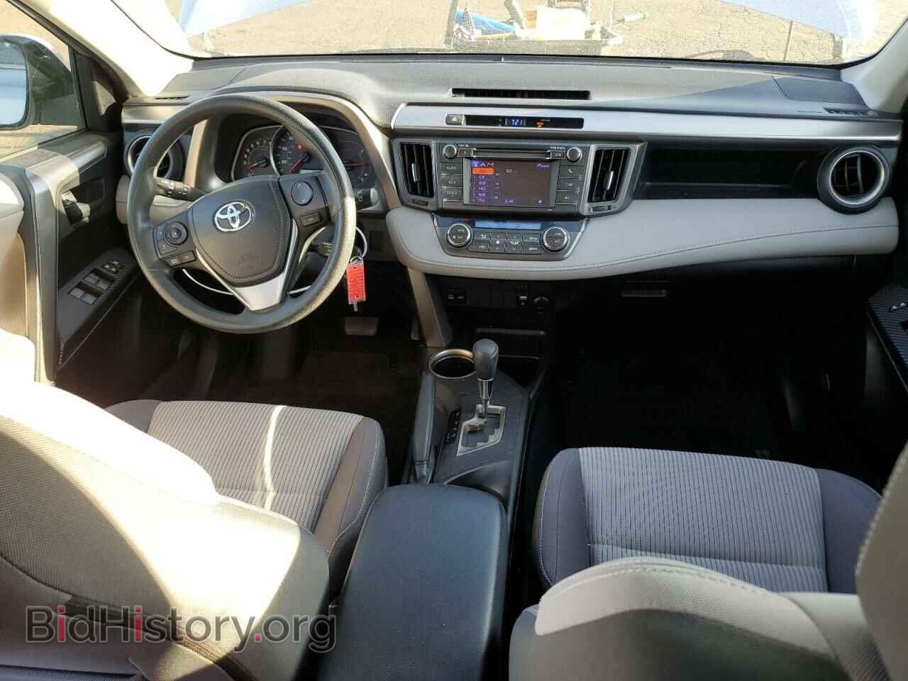 2013 TOYOTA RAV4 - VIN: JTMRFREV9D5007987 - Фото 8