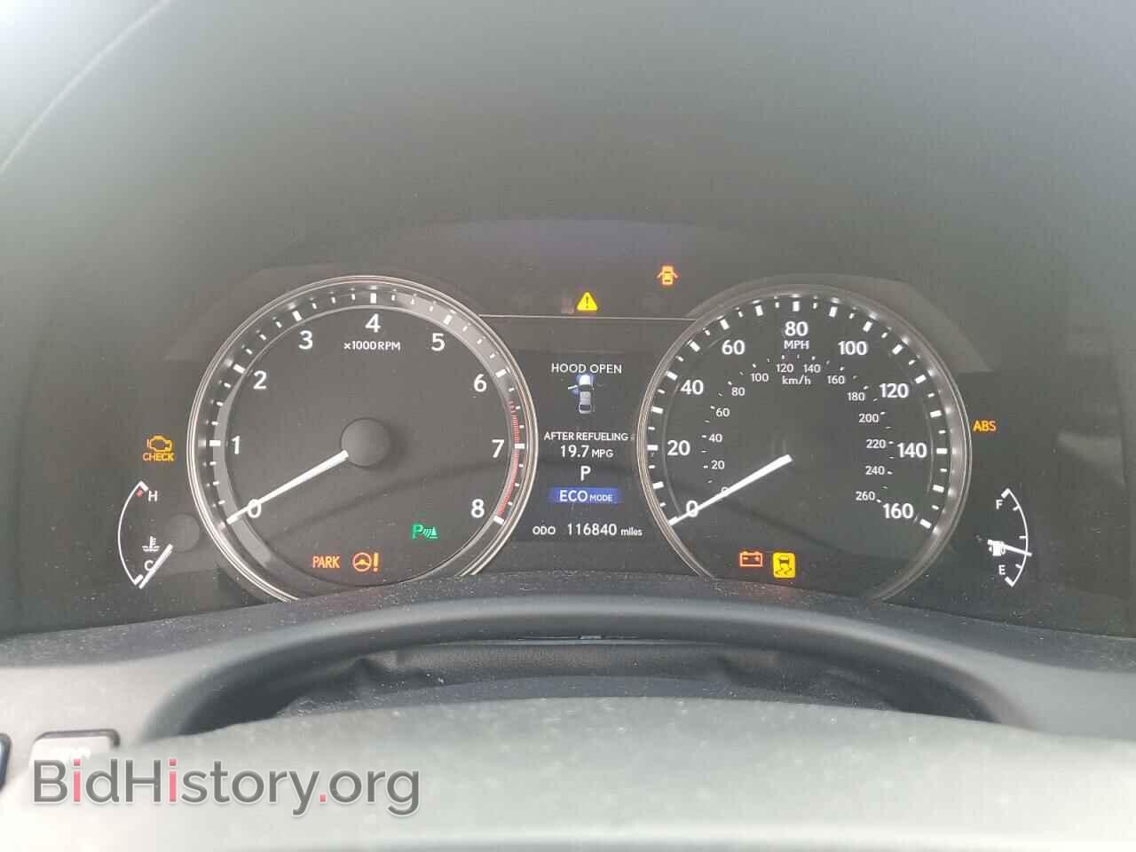 2015 LEXUS GS350 - VIN: JTHBE1BL3FA009655 - Фото 9